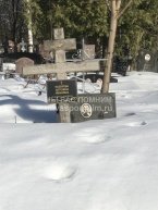 Назарова Антонина Ивановна